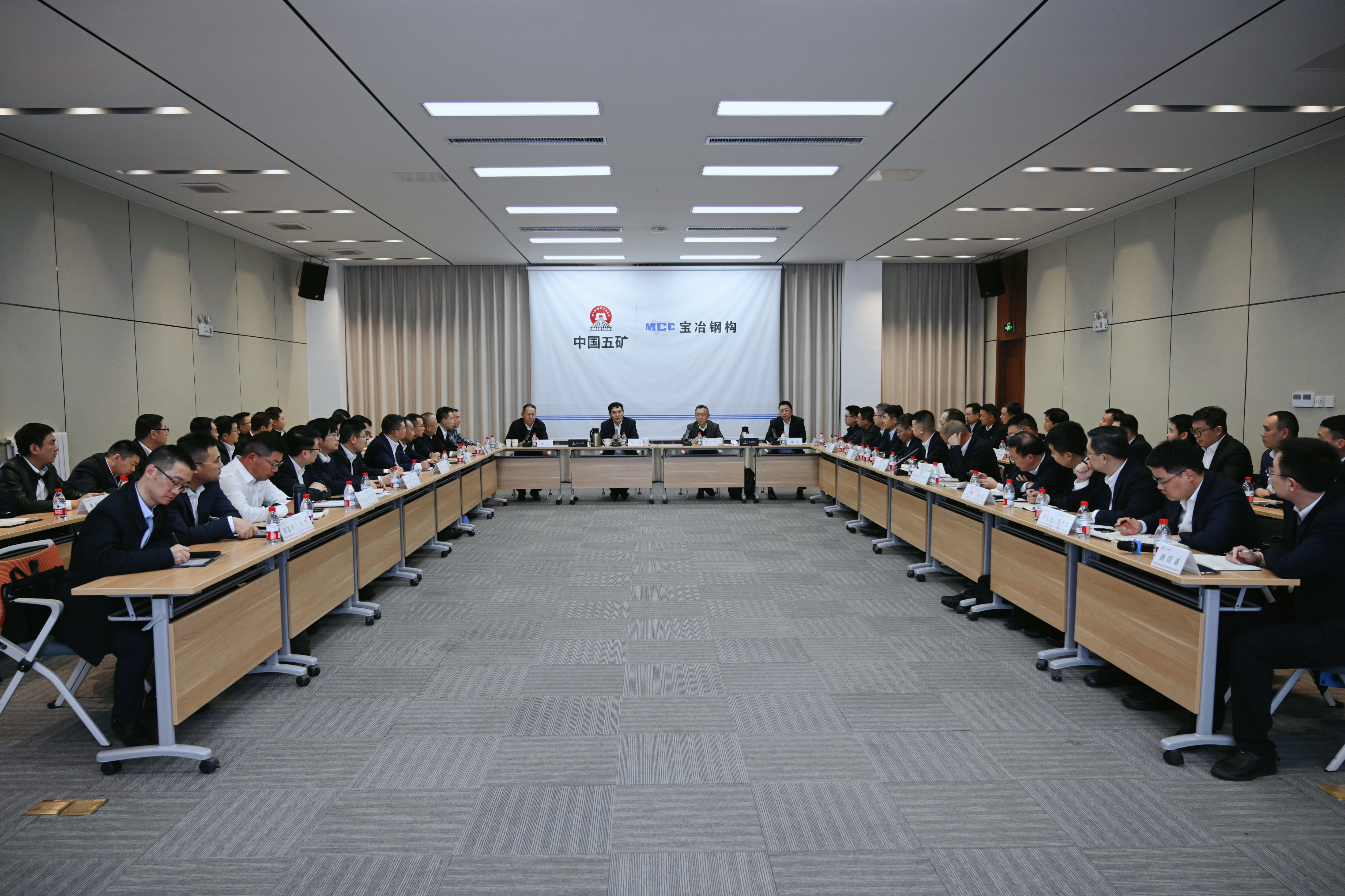 主會(huì)場(chǎng)正面