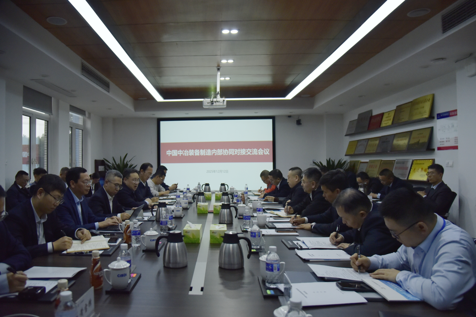 裝備制造企業(yè)供需對(duì)接交流現(xiàn)場(chǎng)